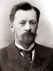 Рерберг в Москві в 1932 році, похований на Введенському кладовищі