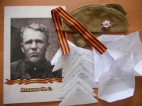 У міжшкільних навчально комбінаті підвели підсумки творчого конкурсу Бойовий листок, який проводився з 15 квітня по 13 травня 2013 року