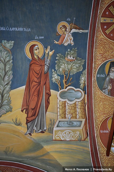 Натомість праведниця пообіцяла Господу віддати немовля в служіння Вищим Силам