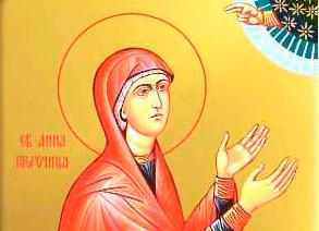 - після проголошення цих слів явився святий Анні Ангел Божий, який повідомив жінці про виконання її прохання