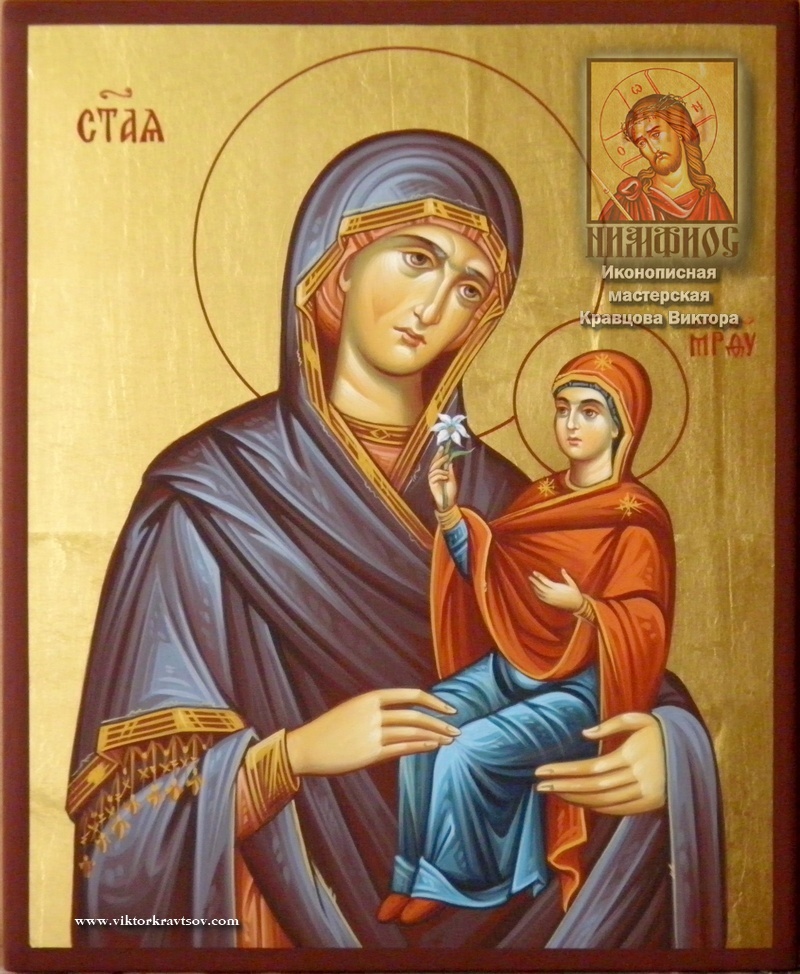 Богоотці написані на іконі з руками, складеними в молитві