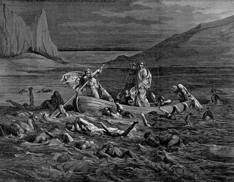 5 коло пекла