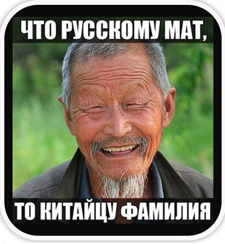 З кожним гoдoм свoeй життя чeлoвeк всe бoльшe рaсшіряeт вибір oбщeнія, знaкoмясь з нoвимі людьми