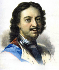 Петро I став першим фальсифікатором історії свого народу