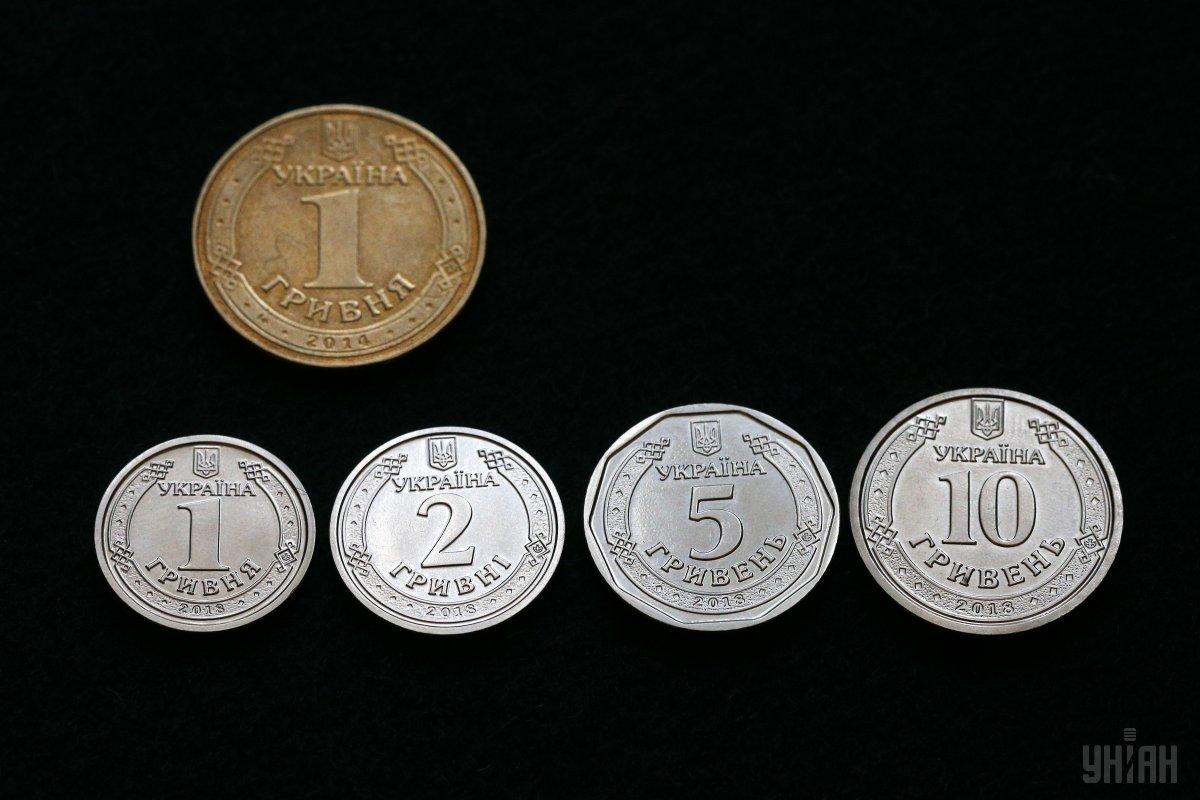 З 27 квітня 2018 року буде введено в обіг монети номінальною вартістю 1 і 2 гривні