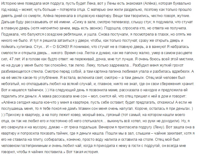 завантажити Ваш