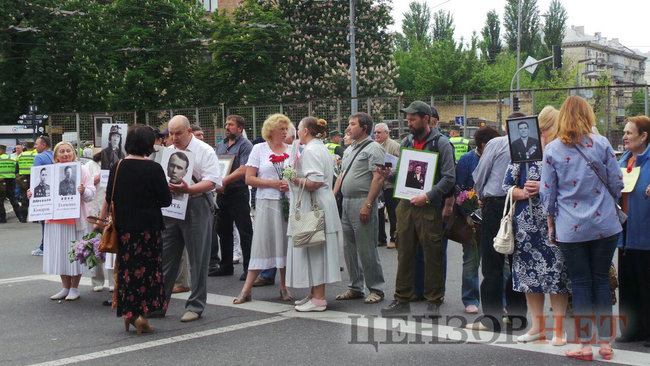 Про це повідомляє   Цензор