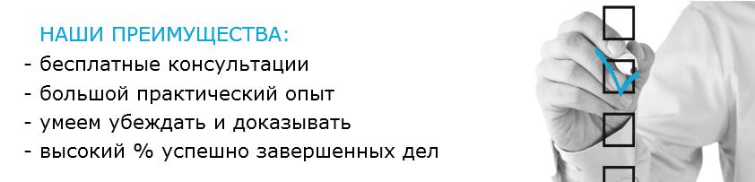 Спори між господарюючими суб'єктами відрізняються великою різноманітністю, складністю, тривалістю, напруженістю