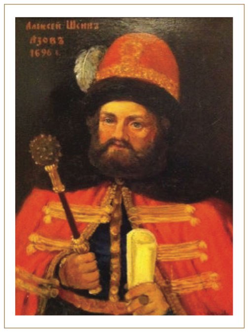 Генералісимус Шеїн Олексій Семенович