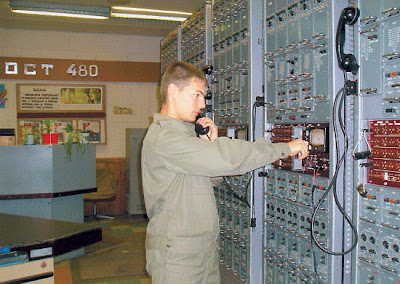 17 березня виповнилося 70 років від дня створення НікЄльського прикордонного загону