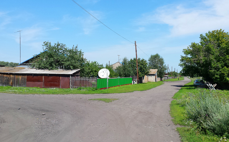 У районі села утворилася смуга порід із залізними рудами