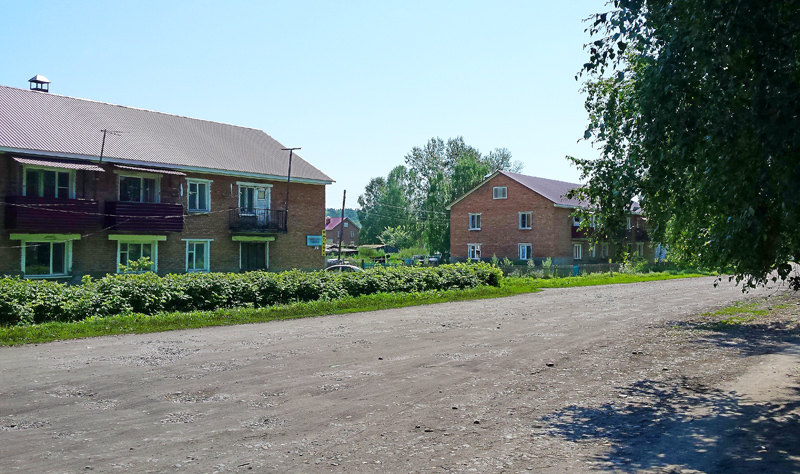 Нагороджений грамотою, цінним подарунком