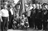 Весна 1941 в с