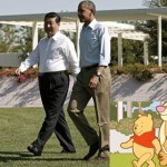 Цензори видалили з китайського сегменту інтернету картинку з Вінні-Пухом та Тигром, до якої була прикріплена фотографія голови КНР Сі Цзіньпіна і президента США Барака Обами