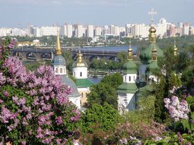 Київ, Фото: Volodymyr Levchuk, CC BY-SA 3