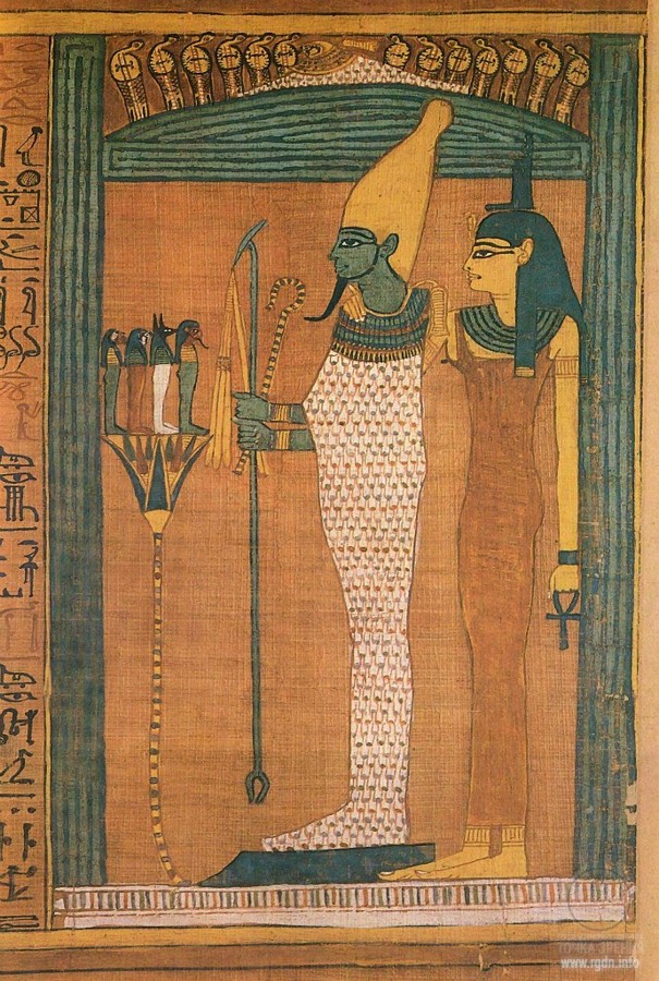 Людина, як і інші інформаційні об'єкти матеріального світу, починаючи від гігантських зірок і закінчуючи найдрібнішими частинками, має певні проекції, свої як би «дзеркальні» відображення в енергетичному плані