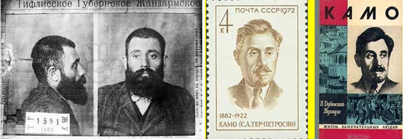 Чого вже далеко ходити