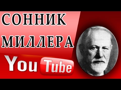 Чим більше виграш уві сні, тим солідніше буде покупка