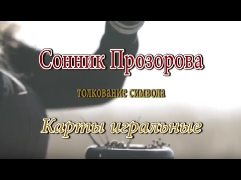 Стати картковим боржником уві сні - потрібно бути максимально обережним з грошовими кредитами