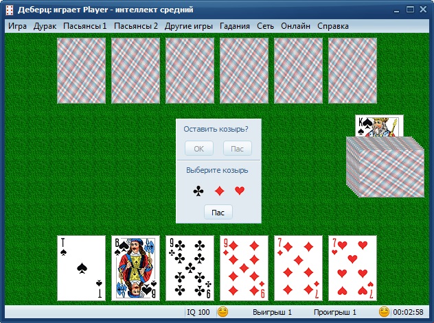 Потім розглянемо всі залишилися різновиди