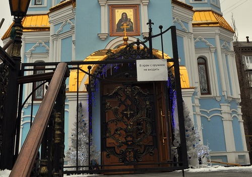 Поставлені серйозні фільтри, посилені критерії відбору військовослужбовців в армію ДНР - аж до того, що якщо у бійця виявляється судимість у минулому, це вже підстава для звільнення