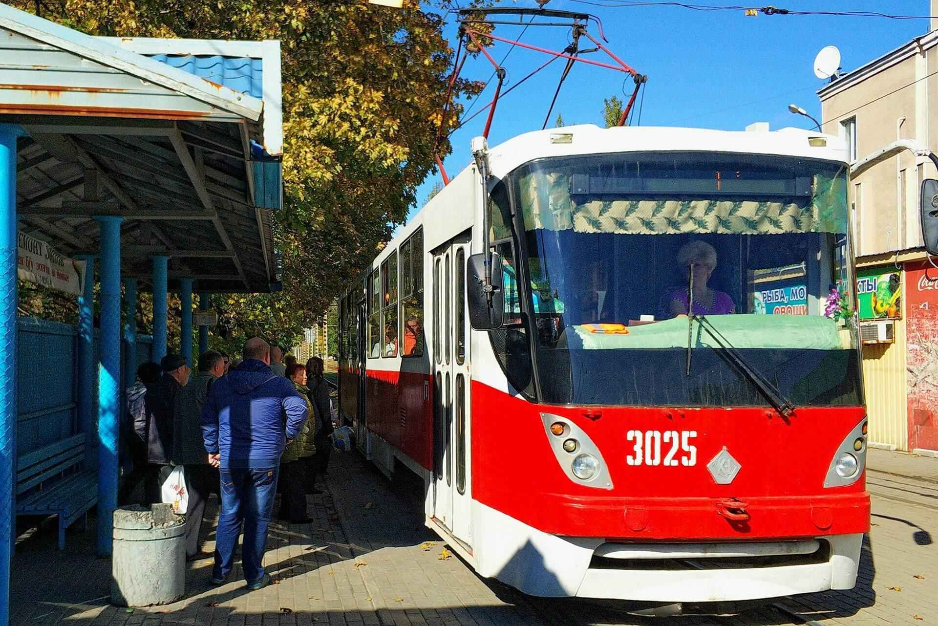 Останнім часом до цих оголошеннях додалися бадьорі заклики вести активний спосіб життя, звернені до пенсіонерів