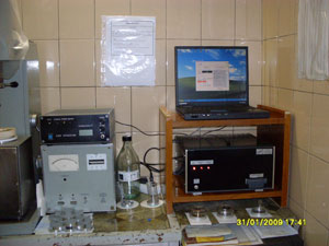 Далі експерти перевірили ще один найважливіший показник - вміст сірки