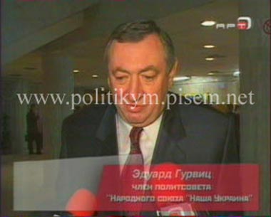 Життя у борг