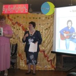 «Кумири на всі часи»   літературна вітальня    Слайд №1 початок   Ведучий: Добрий вечір, дорогі друзі