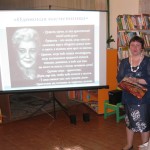 Давайте послухаємо кілька афоризмів з книги Ф