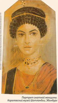 У вогонь йшли і дерев'яні таблички, що містили відомості про муміфікованому людині