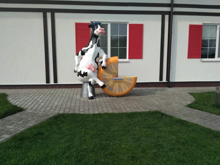 Вобщем, пріветловое місце для сімейного відпочинку, але головне-то - сир