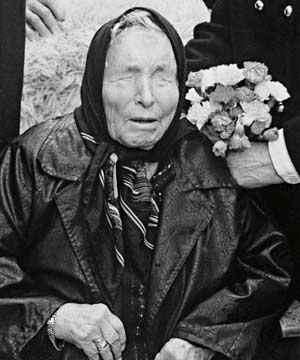 Насправді, про пророцтва Ванги на 2012 рік мало що відомо