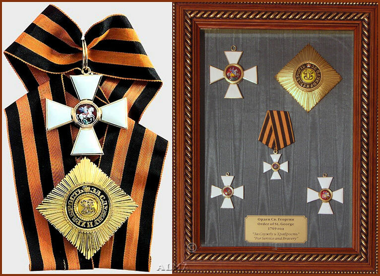 Георгіївські стрічки займають найбільш почесне місце в ряду численних колективних нагород (відзнак) частин Російської армії