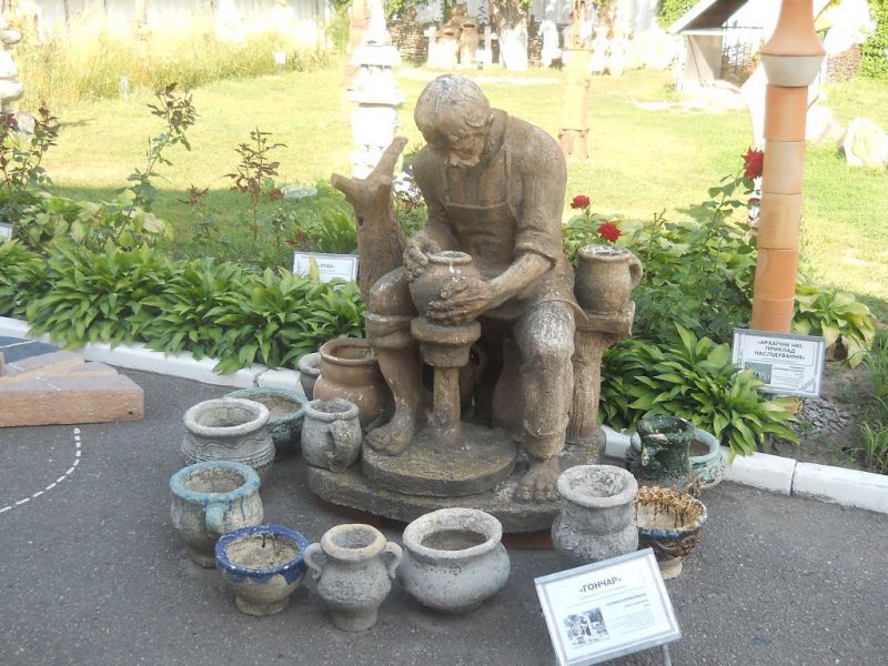 Джерело фото: bastion