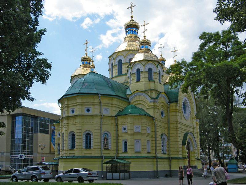 Джерело фото: weloveua