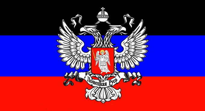 Донецьк - Київ, Травень 01 (Навігатор, Сергій Бунтовский) - Антиурядове повстання в Донецьку стрімко формує нових лідерів, багато з яких раніше не займалися політикою або не були відомі широкому загалу