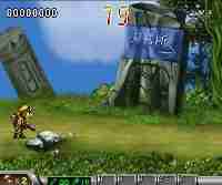 У гру зіграли 2635 разів