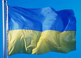 «Це дуже цікаве питання