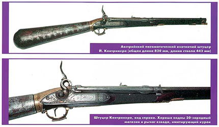 Але це - вже з іншої теми