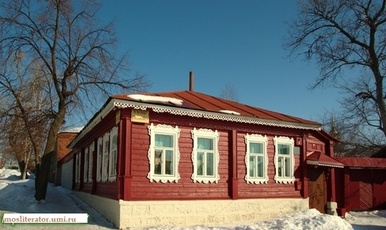 Будинок в Єльці, де пройшло дитинство Буніна