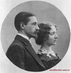Іван Бунін і Віра Муромцева (Буніна)
