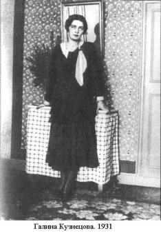 Збірник Темні алеї сам Бунін визнавав кращим і оригінальним з усього, що було ним написано