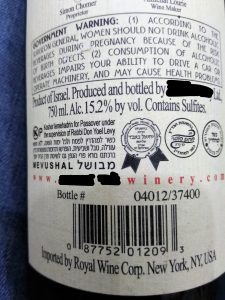 Ні в одну сторону, ні в іншу