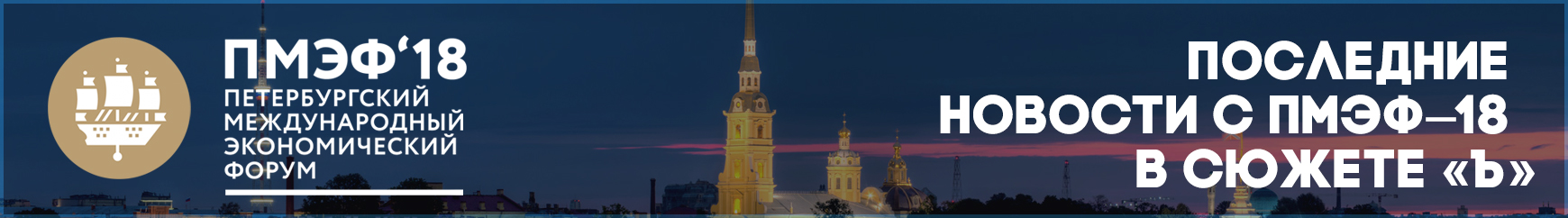 Рахункова палата буде давати свої висновки на резонансні законопроекти, внесені на розгляд Держдуми