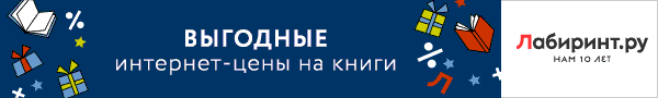 Назад до розділу   На острові Кеос в Карфейской долині, був олень, присвячений німфам