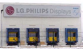 Фото: ЧТК   Консорціум LG Philips НЕ купило раніше існуючу компанію, а побудувало абсолютно новий завод з виробництва телевізійних екранів