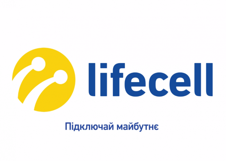 Сьогодні, 13 квітня 2016 року, оператор мобільного зв'язку lifecell оголосив про запуск нової лінійки тарифів для користування швидкісним 3G + інтернетом - «Смарт» і «Смарт +»
