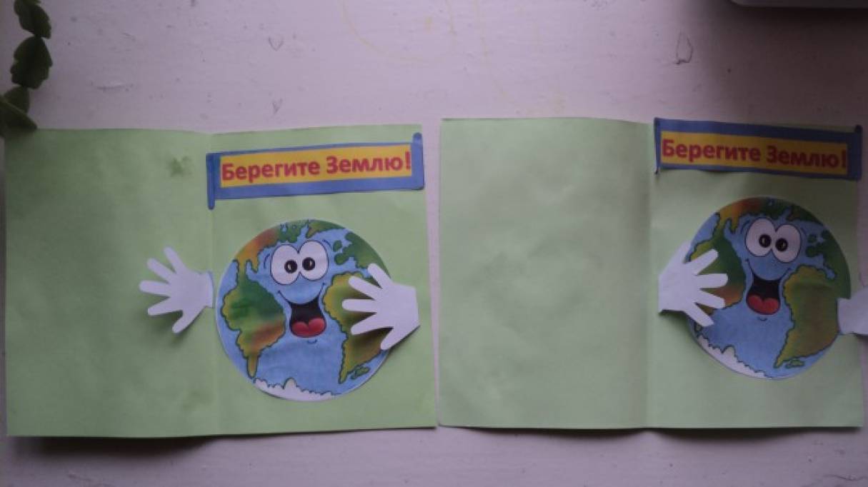 Ось, що у нас вийшло