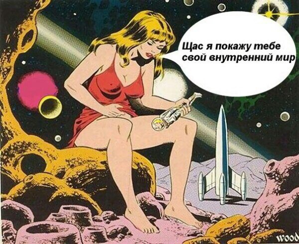 - Вишикувалася чергу Я прям представила таку собі радянську черга бажаючих подивитися в піськи 12-річної дівчинки